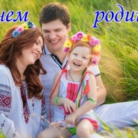 рррррррррррррррррр