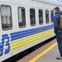 уз